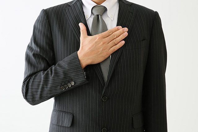 税務のプロにお気軽にご相談ください