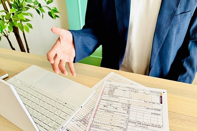 5.業務完了・料金のお支払い