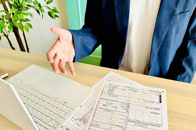 ご利用案内・FAQ